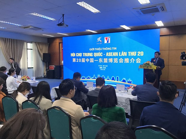 CAEXPO 2023 : Opportunité d'augmenter les exportations vietnamiennes vers la Chine et l'ASEAN ảnh 1 CAEXPO 2023 : Opportunité d'augmenter les exportations vietnamiennes vers la Chine et l'ASEAN ảnh 1