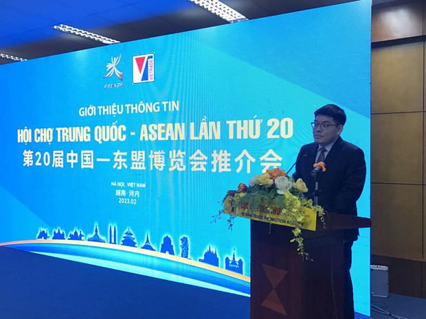 CAEXPO 2023 : Opportunité d'augmenter les exportations vietnamiennes vers la Chine et l'ASEAN ảnh 2 CAEXPO 2023 : Opportunité d'augmenter les exportations vietnamiennes vers la Chine et l'ASEAN ảnh 2