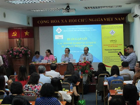 Connecter les entreprises vietnamiennes aux détaillants internationaux ảnh 1 Connecter les entreprises vietnamiennes aux détaillants internationaux ảnh 1