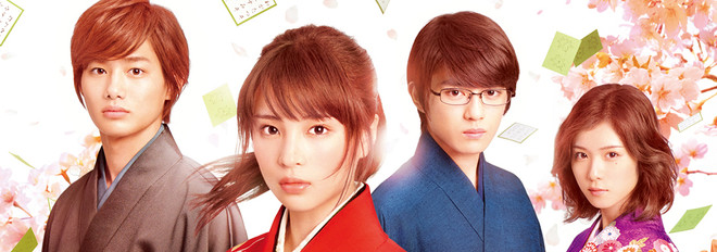 Coup d’envoi du Festival du film japonais à Ho Chi Minh-Ville ảnh 1 Coup d’envoi du Festival du film japonais à Ho Chi Minh-Ville ảnh 1