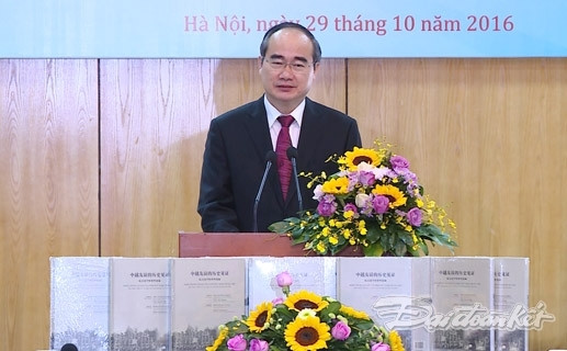 Publication d'un livre sur l'amitié Vietnam-Chine ảnh 1 Publication d'un livre sur l'amitié Vietnam-Chine ảnh 1