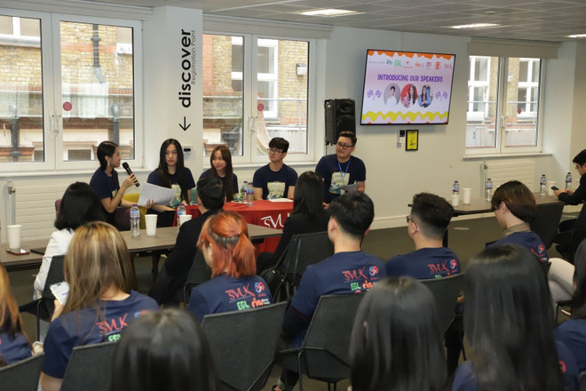 Renforcement de la solidarité entre les étudiants vietnamiens au Royaume-Uni ảnh 1 Renforcement de la solidarité entre les étudiants vietnamiens au Royaume-Uni ảnh 1