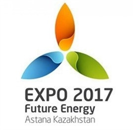 Le Vietnam participera à l’EXPO 2017 au Kazakhstan ảnh 1 Le Vietnam participera à l’EXPO 2017 au Kazakhstan ảnh 1