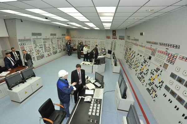 La CE prévoit 1,6 million d'euros pour soutenir le Vietnam à améliorer la sûreté nucléaire ảnh 1 La CE prévoit 1,6 million d'euros pour soutenir le Vietnam à améliorer la sûreté nucléaire ảnh 1