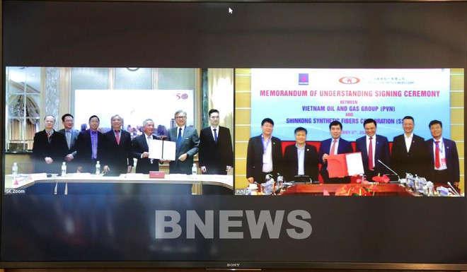 PVN et le taïwanais SSFC promeuvent leur coopération ảnh 1 PVN et le taïwanais SSFC promeuvent leur coopération ảnh 1
