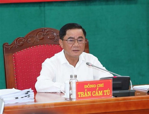 Première réunion de la Commission centrale de contrôle du Parti du 13e mandat ảnh 1 Première réunion de la Commission centrale de contrôle du Parti du 13e mandat ảnh 1