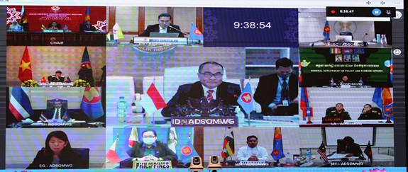 Défense : le Vietnam à une réunion virtuelle de l’ASEAN ảnh 2 Défense : le Vietnam à une réunion virtuelle de l’ASEAN ảnh 2