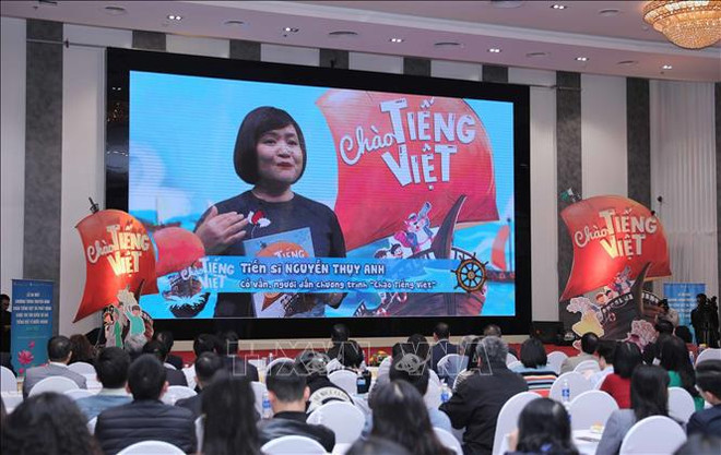 Promouvoir la langue et la culture vietnamiennes au sein de la diapsora ảnh 2 Promouvoir la langue et la culture vietnamiennes au sein de la diapsora ảnh 2