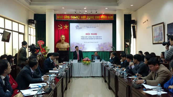 Le Vietnam table sur 16 millions de touristes étrangers en 2018 ảnh 3 Le Vietnam table sur 16 millions de touristes étrangers en 2018 ảnh 3