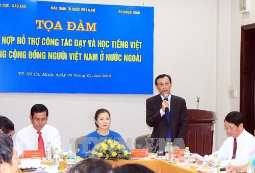 Développement du vietnamien au sein de la diaspora vietnamienne ảnh 1 Développement du vietnamien au sein de la diaspora vietnamienne ảnh 1
