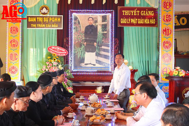 Bouddhisme Hoa Hao : célébration de la naissance du fondateur ảnh 1 Bouddhisme Hoa Hao : célébration de la naissance du fondateur ảnh 1