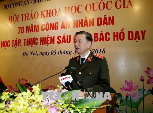 Le leader du PCV souligne les "six enseignements de l’Oncle Hô" ảnh 2 Le leader du PCV souligne les "six enseignements de l’Oncle Hô" ảnh 2