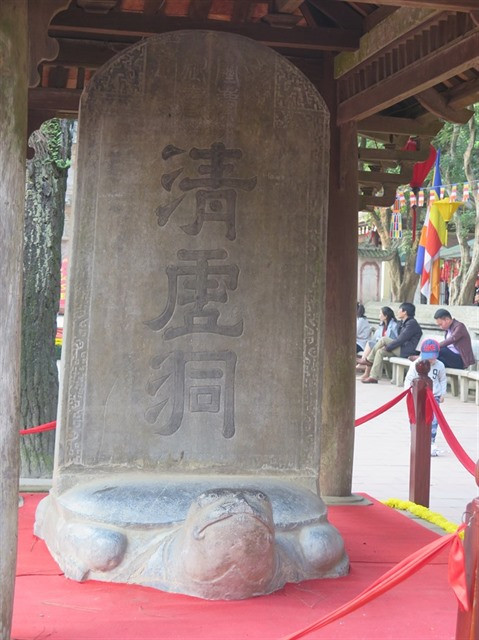 Le complexe de pagodes et de temples Côn Son-Kiêp Bac, exemple d'une conservation réussie ảnh 4 Le complexe de pagodes et de temples Côn Son-Kiêp Bac, exemple d'une conservation réussie ảnh 4