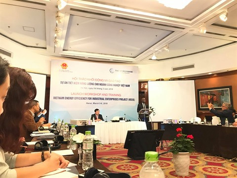 Le Vietnam lance un projet d’économie d’énergie dans le secteur industriel ảnh 1 Le Vietnam lance un projet d’économie d’énergie dans le secteur industriel ảnh 1