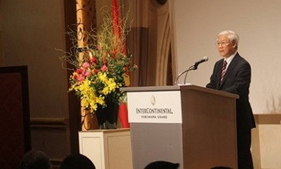 Le secrétaire général du PCV achève sa visite officielle au Japon ảnh 2 Le secrétaire général du PCV achève sa visite officielle au Japon ảnh 2