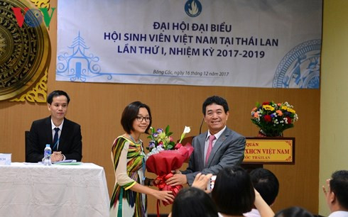 Création d'une association d'étudiants vietnamiens en Thaïlande ảnh 1 Création d'une association d'étudiants vietnamiens en Thaïlande ảnh 1