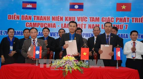 Déclaration commune du 7e Forum des jeunes du Triangle de développement CLV ảnh 1 Déclaration commune du 7e Forum des jeunes du Triangle de développement CLV ảnh 1