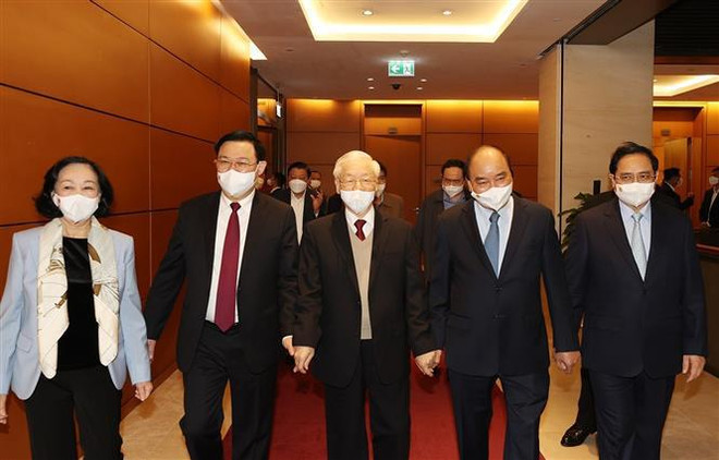 Ouverture d’une conférence nationale sur l’édification et la rectification du Parti ảnh 1 Ouverture d’une conférence nationale sur l’édification et la rectification du Parti ảnh 1