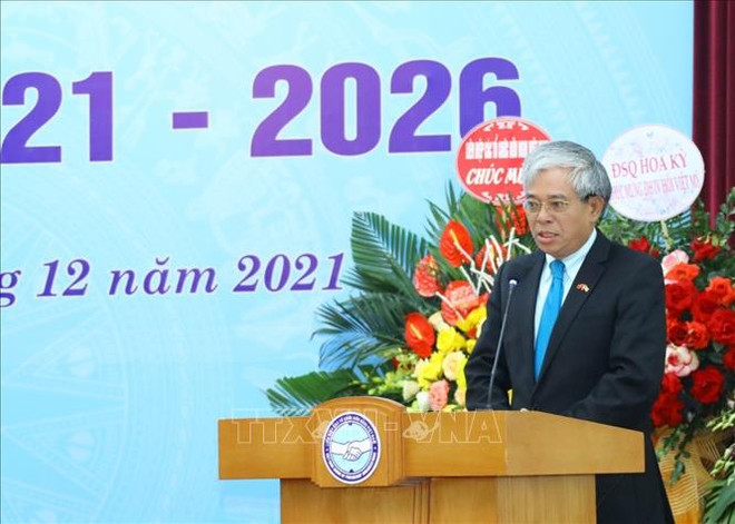 L'ambassadeur Pham Quang Vinh élu président de l’Association Vietnam-États-Unis ảnh 1 L'ambassadeur Pham Quang Vinh élu président de l’Association Vietnam-États-Unis ảnh 1