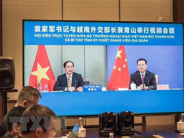 Le chef de la diplomatie vietnamienne plaide pour des liens renforcés avec le Zhejiang ảnh 2 Le chef de la diplomatie vietnamienne plaide pour des liens renforcés avec le Zhejiang ảnh 2