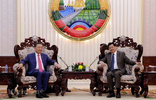 Le Vietnam et le Laos renforcent leurs liens de sécurité ảnh 1 Le Vietnam et le Laos renforcent leurs liens de sécurité ảnh 1