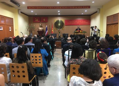 Les Vietnamiens de Thaïlande et de Mongolie fêtent le Têt du Coq ảnh 1 Les Vietnamiens de Thaïlande et de Mongolie fêtent le Têt du Coq ảnh 1