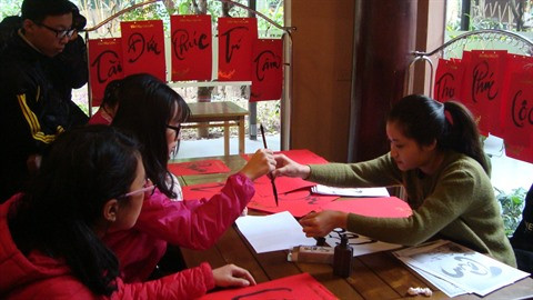 Fête du Têt pour des enfants démunis de Hanoï ảnh 2 Fête du Têt pour des enfants démunis de Hanoï ảnh 2