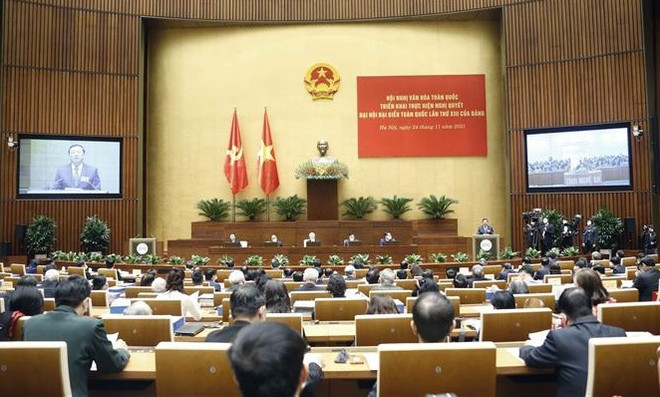 L’ouverture de la Conférence culturelle nationale sur la mise en œuvre de la Résolution du Parti ảnh 1 L’ouverture de la Conférence culturelle nationale sur la mise en œuvre de la Résolution du Parti ảnh 1