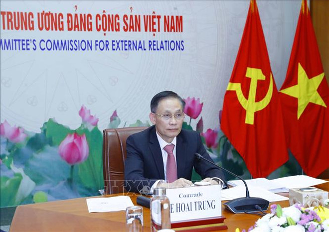 Vietnam-Chine: Réunion virtuelle sur les résultats de plénums des Comités centraux du PCV et du PCC ảnh 1 Vietnam-Chine: Réunion virtuelle sur les résultats de plénums des Comités centraux du PCV et du PCC ảnh 1
