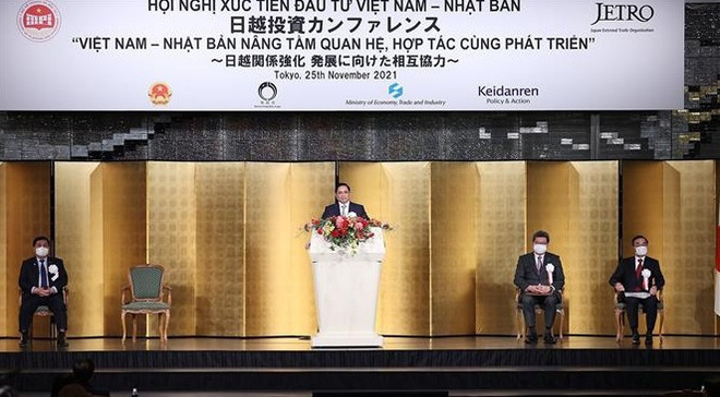 Le PM assiste à une conférence Vietnam-Japon sur la promotion de l’investissement ảnh 1 Le PM assiste à une conférence Vietnam-Japon sur la promotion de l’investissement ảnh 1