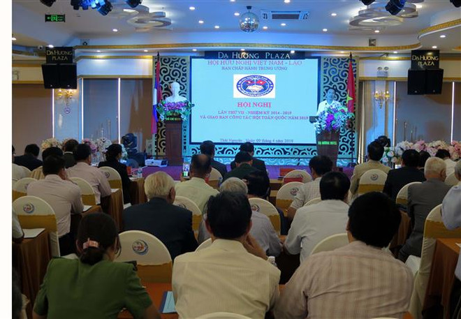 L’Association d’amitié Vietnam-Laos – passerelle entre les deux peuples ảnh 1 L’Association d’amitié Vietnam-Laos – passerelle entre les deux peuples ảnh 1