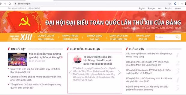 La VNA dévoile une page web spéciale sur le 13e Congrès du PCV ảnh 3 La VNA dévoile une page web spéciale sur le 13e Congrès du PCV ảnh 3