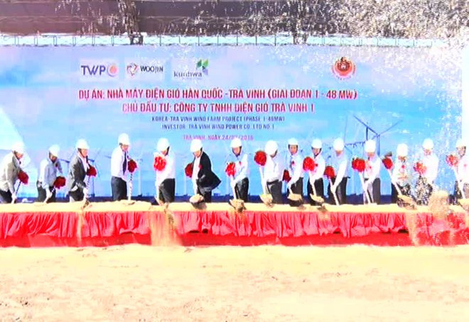 Mise en chantier de la centrale éolienne République de Corée – Tra Vinh ảnh 1 Mise en chantier de la centrale éolienne République de Corée – Tra Vinh ảnh 1
