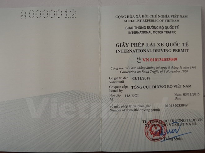 Hanoi délivrera le permis de conduire international à partir du 1er mars ảnh 1 Hanoi délivrera le permis de conduire international à partir du 1er mars ảnh 1