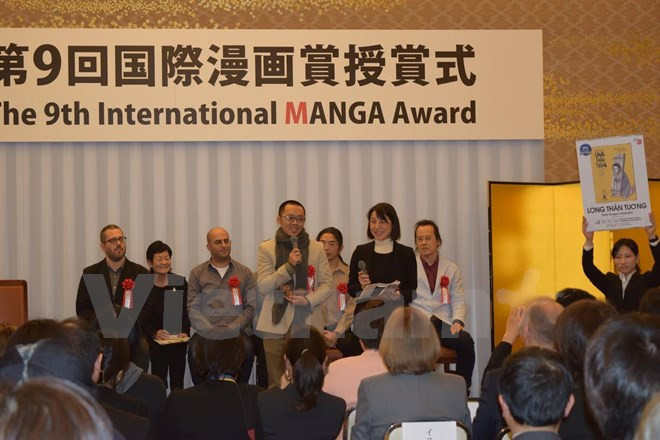 International Manga Award : un prix d’argent pour des Vietnamiens ảnh 1 International Manga Award : un prix d’argent pour des Vietnamiens ảnh 1