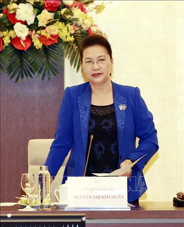 ASEAN 2020 : La 41e Assemblée générale de l'AIPA en ligne prévue en septembre ảnh 1 ASEAN 2020 : La 41e Assemblée générale de l'AIPA en ligne prévue en septembre ảnh 1