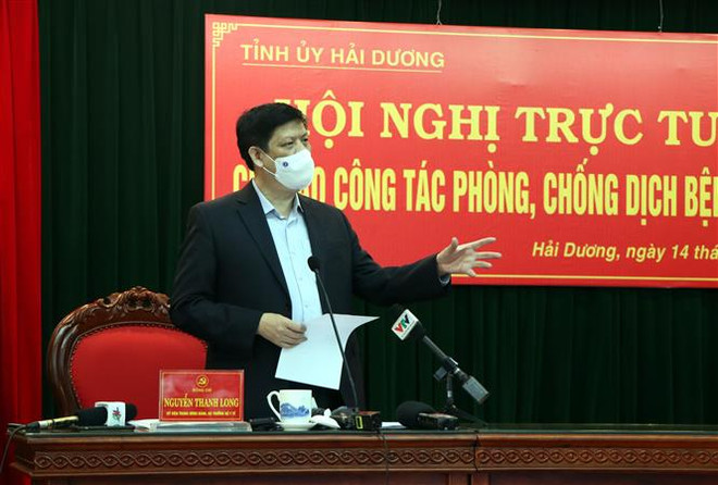 Hai Duong doit envisager d'appliquer la directive No 16 / CT-TTg à une plus grande échelle ảnh 1 Hai Duong doit envisager d'appliquer la directive No 16 / CT-TTg à une plus grande échelle ảnh 1