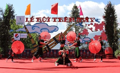 La fête touristique d’été de Sa Pa 2017 ảnh 1 La fête touristique d’été de Sa Pa 2017 ảnh 1