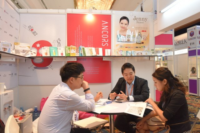 La première Foire des produits sud-coréens à HCM-Ville ảnh 1 La première Foire des produits sud-coréens à HCM-Ville ảnh 1