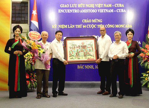 Célébration du 64e anniversaire du soulèvement de La Moncada à Bac Ninh ảnh 1 Célébration du 64e anniversaire du soulèvement de La Moncada à Bac Ninh ảnh 1