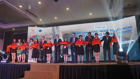 Hô Chi Minh-Ville: la ville de l'innovation et des start-up ảnh 1 Hô Chi Minh-Ville: la ville de l'innovation et des start-up ảnh 1