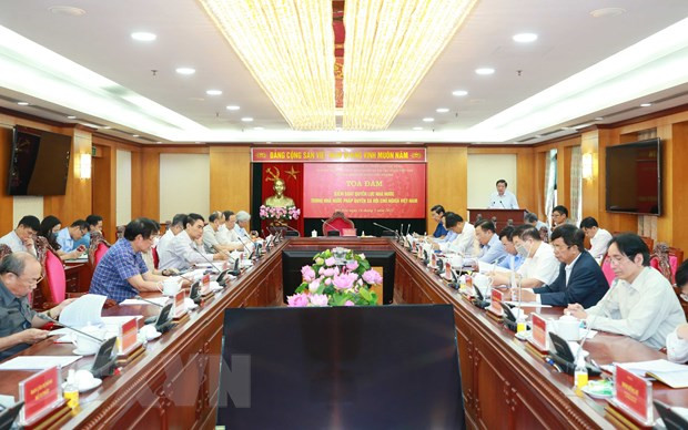 Le contrôle des pouvoirs d’État au menu des discussions ảnh 1 Le contrôle des pouvoirs d’État au menu des discussions ảnh 1