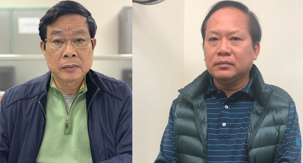 Affaire AVG : arrestation de deux anciens ministres du MIC ảnh 1 Affaire AVG : arrestation de deux anciens ministres du MIC ảnh 1