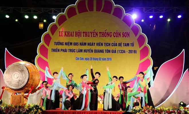 La fête printanière de Côn Son-Kiêp Bac 2019 s’ouvre à Hai Duong ảnh 2