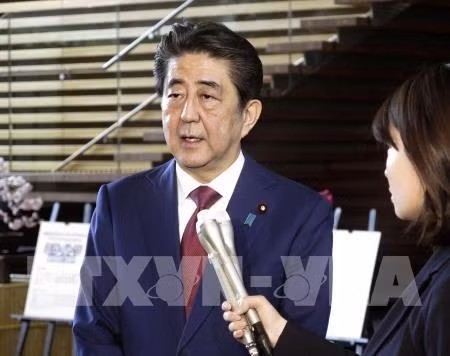 Le Japon soutient la décision du président américain ảnh 1