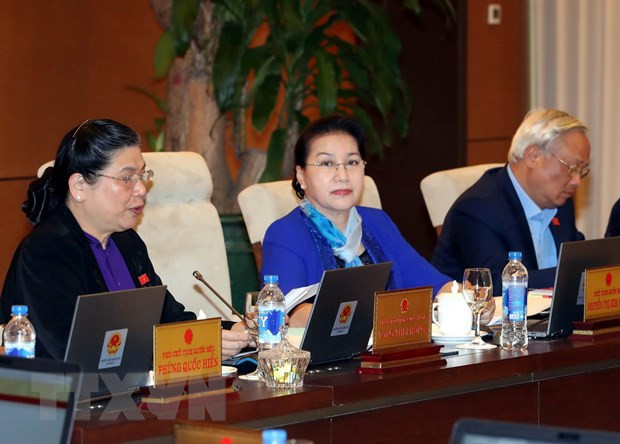 Clôture de la 31e réunion du Comité permanent de l’Assemblée nationale ảnh 1