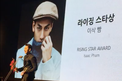 Un artiste vietnamien gagne le prix « Rising star award» du Festival du film de Busan 2016 ảnh 1 Un artiste vietnamien gagne le prix « Rising star award» du Festival du film de Busan 2016 ảnh 1