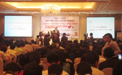 Le Vietnam cherche à attirer des investisseurs japonais dans l'industrie auxiliaire ảnh 1 Le Vietnam cherche à attirer des investisseurs japonais dans l'industrie auxiliaire ảnh 1