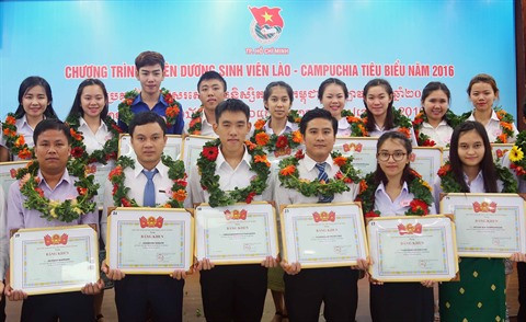 Hô Chi Minh-Ville: des étudiants du Laos et du Cambodge à l’honneur ảnh 1 Hô Chi Minh-Ville: des étudiants du Laos et du Cambodge à l’honneur ảnh 1