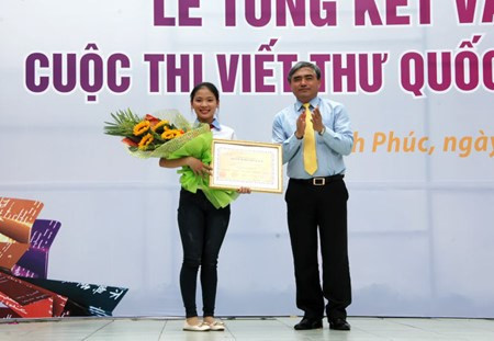 Le Vietnam lance le 46e concours de l'UPU ảnh 1 Le Vietnam lance le 46e concours de l'UPU ảnh 1